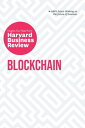 Blockchain The Insights You Need from Harvard Business Review