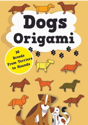 Dogs Origami