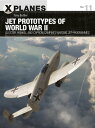 Jet Prototypes of World War II Gloster, Heinkel, and Caproni Campini's wartime j...