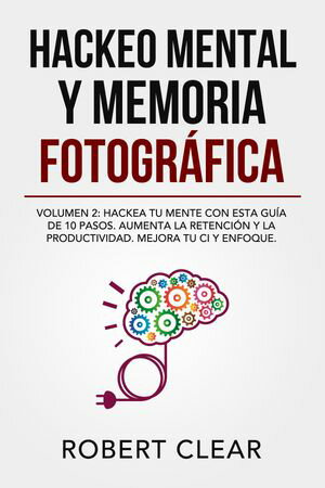 El Poder de la Memoria Fotográfica