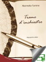 Trame d'inchiostro Racconti e oltre【電子書