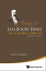 Essays Of Lim Boon Keng On Confucianism (With Chinese Translations)