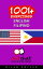 1001+ Exercises English - Filipino