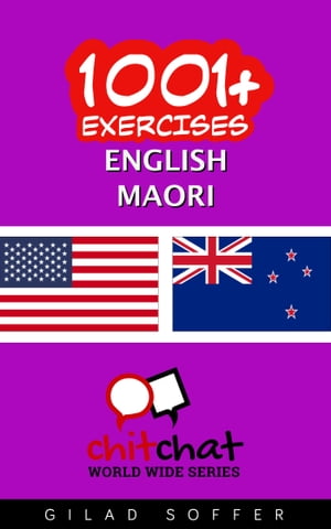 1001+ Exercises English - Maori