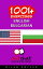 1001+ Exercises English - Bulgarian