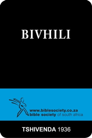 Bivhili (1936 Translation)