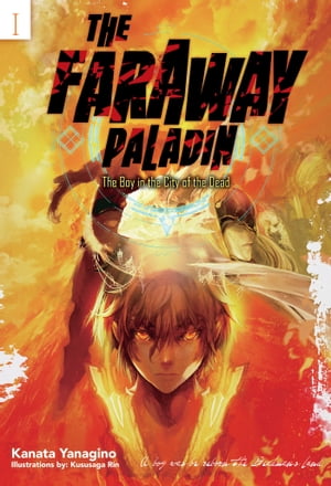 The Faraway Paladin: Volume 1