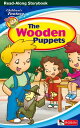 The Wooden Puppets【電子書籍】 Sara Miles