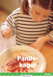 Pandekager, Gr?n Fagklub【電子書籍】[ Maja Plesner ]