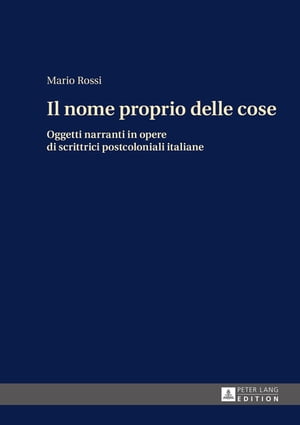 Il nome proprio delle cose