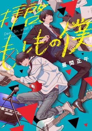 ҷ⤷͡ŻǸŵդۡŻҽҡ[  ]