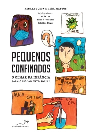 Pequenos confinados