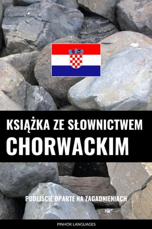 Książka ze słownictwem chorwackim