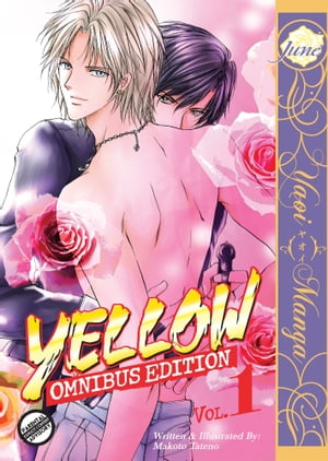 Yellow Omnibus Vol. 1 (Yaoi Manga)