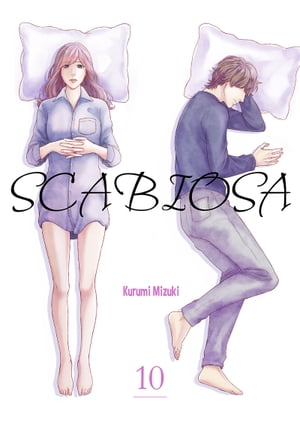 Scabiosa Volume 10Żҽҡ[ Kurumi Mizuki ]