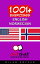 1001+ Exercises English - Norwegian