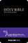 Holy Bible (King James Version)