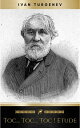 ŷKoboŻҽҥȥ㤨Toc... Toc... Toc ! EtudeŻҽҡ[ Ivan Turgenev ]פβǤʤ100ߤˤʤޤ