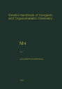 Mn Manganese Natural Occurrence. Minerals (Native metal, solid solution, silicid...
