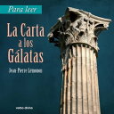 Para leer la carta a los G?latas【電子書籍