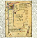 Livro da Escada de Maom?【電子書籍】[ Mich