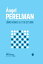 C?mo hicimos el 17 de octubreŻҽҡ[ ?ngel Perelman ]