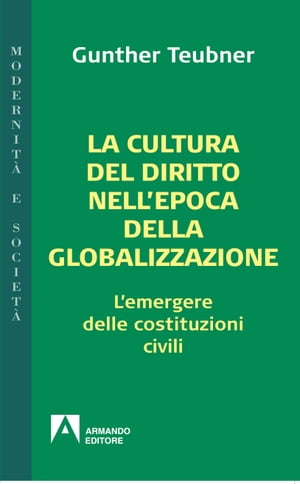 La cultura del diritto nell'epoca della globaliz