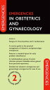 Emergencies in Obstetrics and Gynaecology【電子書籍】