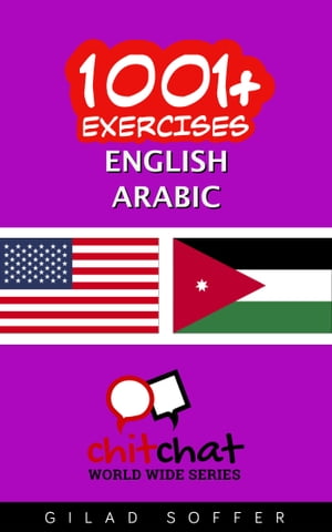 1001+ Exercises English - Arabic