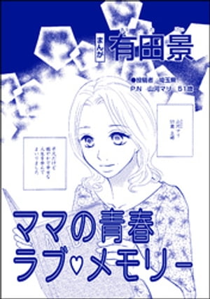 ŷKoboŻҽҥȥ㤨֥ޥޤĽե֡꡼ñǡˡ㼫ΥХꥭϤΥ֥ ͡Żҽҡ[ ͭķ ]פβǤʤ110ߤˤʤޤ