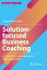 Solution-focused Business Coaching