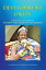 Development in Unity Volume Two Compendium of Works of Daasebre Prof. (Emeritus) Oti BoatengŻҽҡ[ Daasebre Prof. (Emeritus) Oti Boateng ]