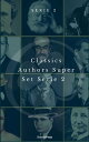ŷKoboŻҽҥȥ㤨Classics Authors Super Set Serie 2 (Shandon PressŻҽҡ[ Oscar Wilde ]פβǤʤ100ߤˤʤޤ
