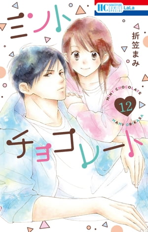 ߥȥ祳졼ȡŻҸդ 12Żҽҡ[ ޳ޤޤ ]