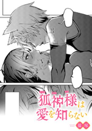 ѿͤϰΤʤTLǡۡŻҽҡ[  ]