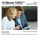 Focus on TOEIC Part 7 (Double Passages)