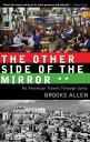 ＜p＞"A well-written, well-researched, and engaging introduction to contemporary Syria."ーLibrary Journal (starred review)＜...