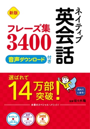 佐々木隆