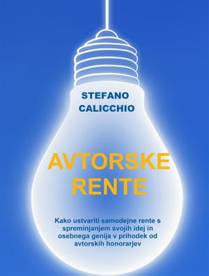 Avtorske rente