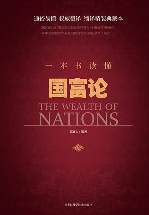 ŷKoboŻҽҥȥ㤨ְ????Żҽҡ[ Լ? ]פβǤʤ227ߤˤʤޤ