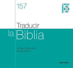 Traducir la Biblia