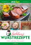 MIXtipp Lieblings-Wurstrezepte Kochen mit dem ThermomixŻҽҡ[ Rainer Hellmann ]