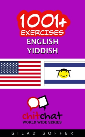 1001+ Exercises English - Yiddish