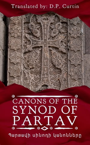 Canons of the Synod of Partav