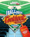 Ballpark Cookbook The National League Recipes Inspired by Baseball Stadium Foods