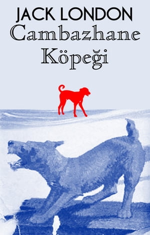 Cambazhane Köpeği