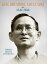 King Bhumibol Adulyadej