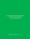 ŷKoboŻҽҥȥ㤨Common Glandular Dysfunctions in the General Practice An Applied Kinesiological Approach A classic book on endocrine function by Walter Schmitt, DC, DIBAK, DABCNŻҽҡ[ Walter Schmitt ]פβǤʤ2,730ߤˤʤޤ