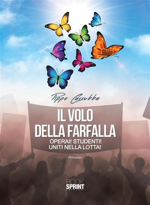 Il volo della farfalla