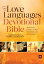 The Love Languages Devotional Bible